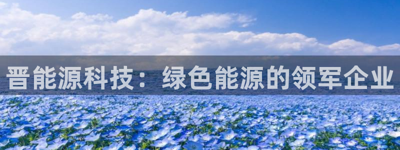 sunbet游戏网