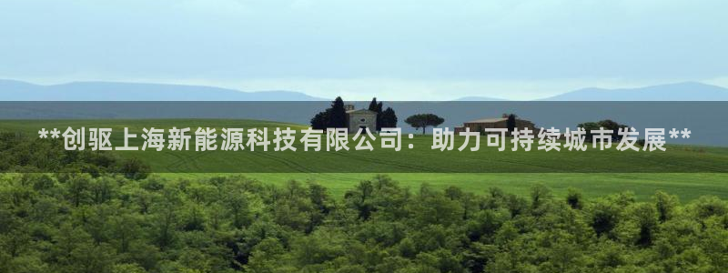 sunbet手机版登录