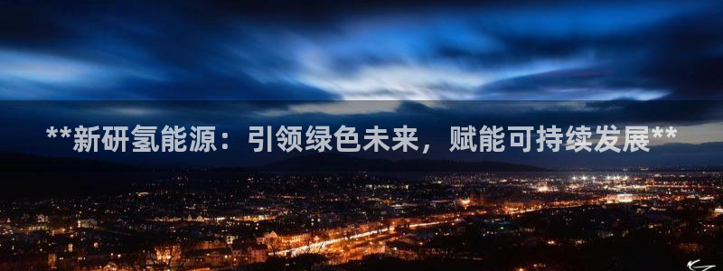 sunbet手机网页版本