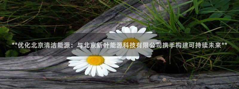 进入sunbet官网手机版登陆