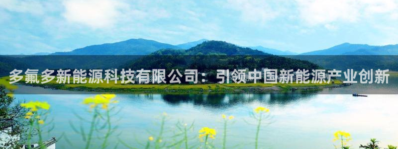 sunbet靠谱吗