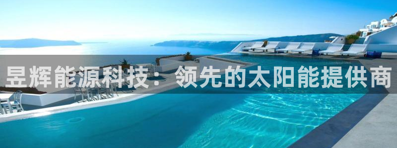 sunbet官网代理下载