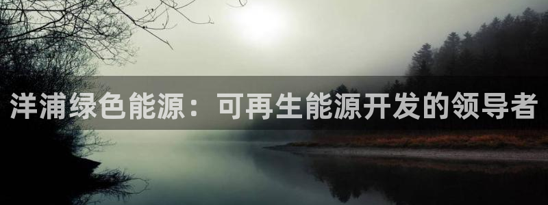 申博官方网址