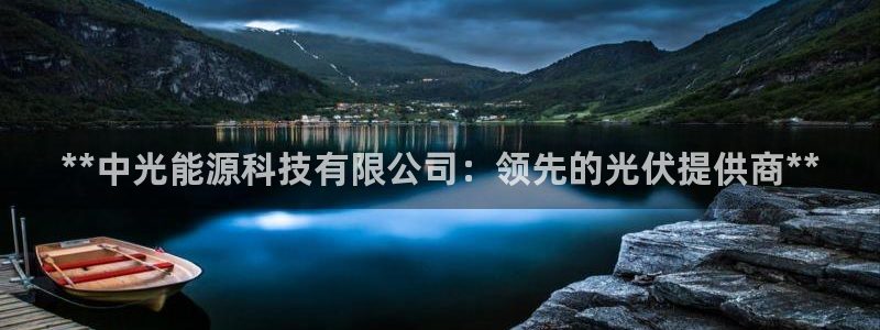 sunbet手机版官网下载