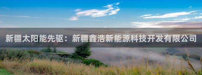 sunbet苹果app