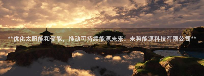申博视讯