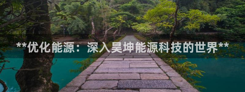 sunbet申搏app下载