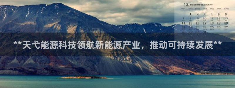sunbet手机版官网下载