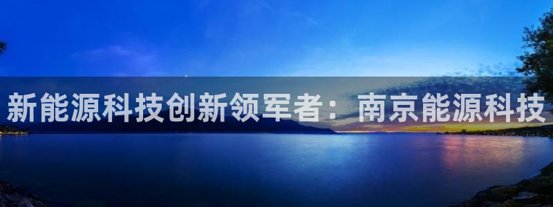 sunbet官网welcome
