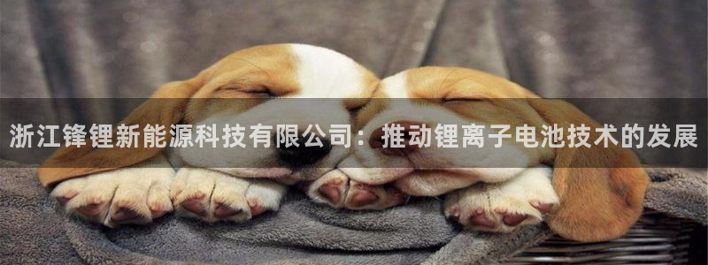 sunbething怎么读