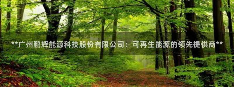 下载申搏sunbet并安装app
