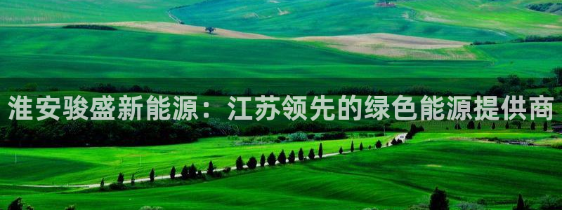 sunbet申搏app下载