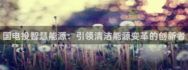 sunbet游戏官网