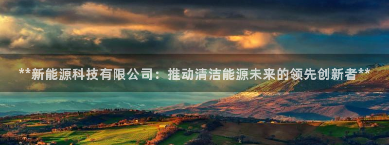 sunbet申搏官网