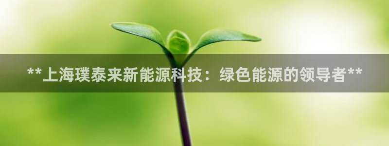 申博app下载