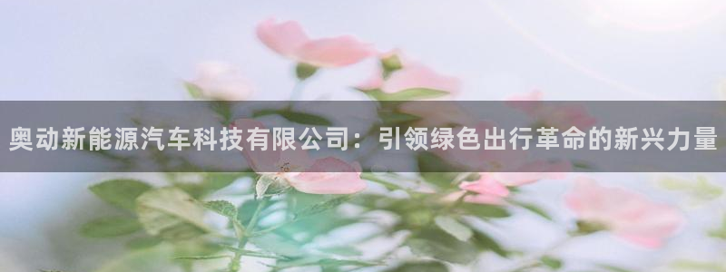 申博官网电脑版下载