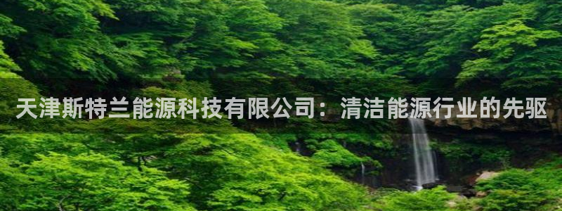 sunbet官网手机版登录