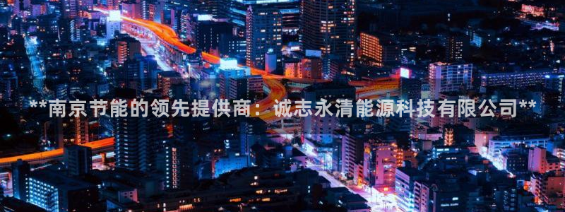 sunbet手机端