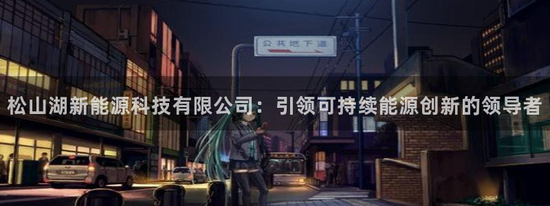 sunbet游戏最新版