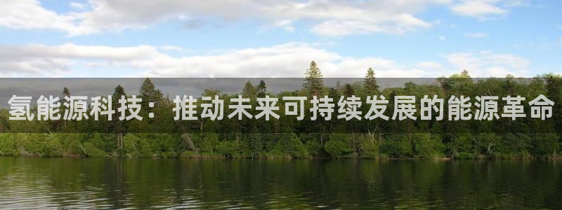 sunbething怎么读