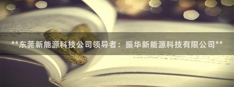 sunbet线上真人手机版