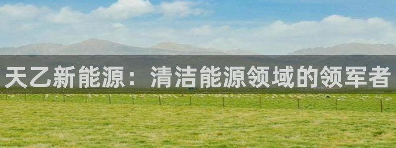 sunbet申搏官方网站