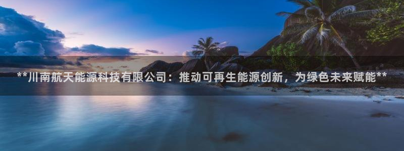 sunbet游戏最新版