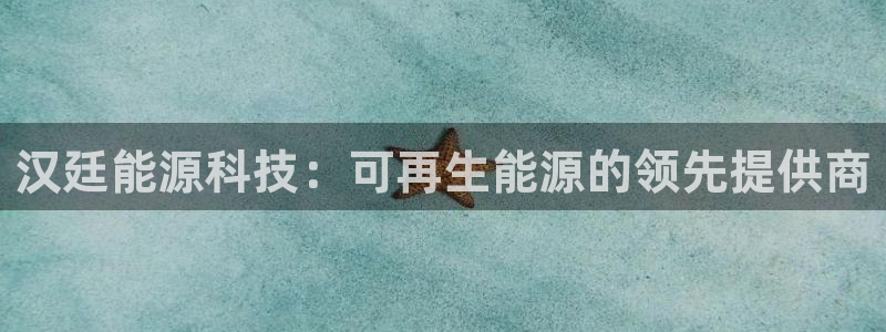 申博官方网址