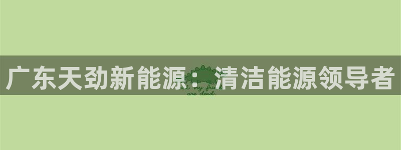 sunbet首页登录入口