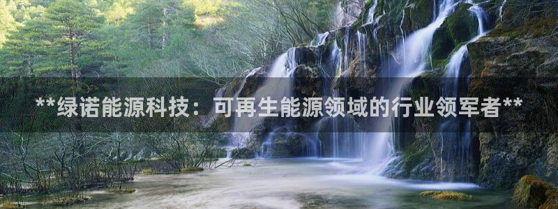申博手机网址