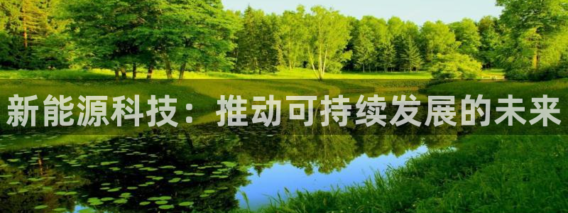 sunbething怎么读