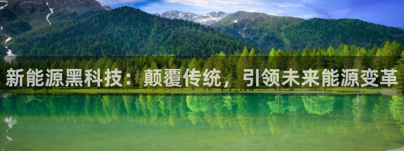 申博官网手机客户端