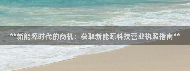 sunbet手机网页版本