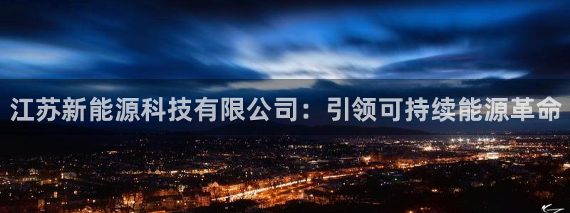 sunbet安卓下载