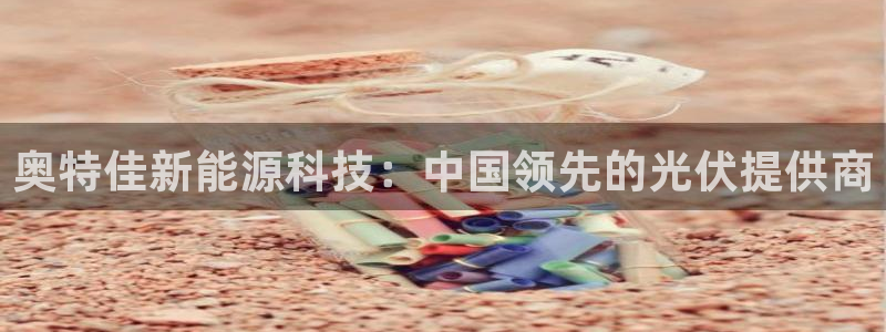 sunbet手机网页版本