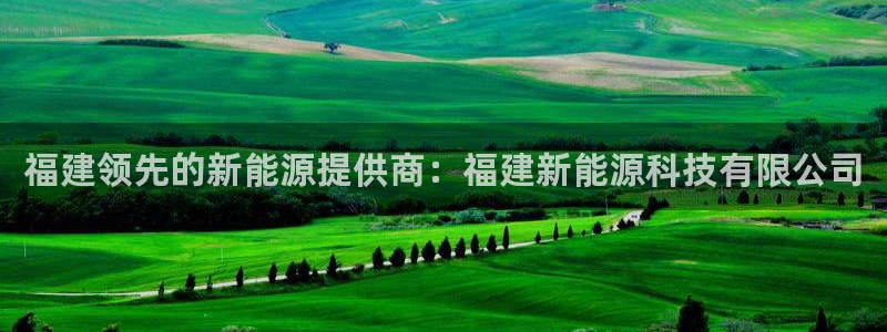 sunbet手机端