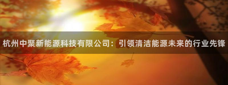 申慱sunbet版app