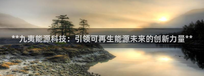 申慱sunbet网站