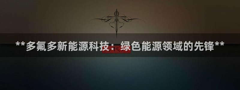sunbet苹果官网下载