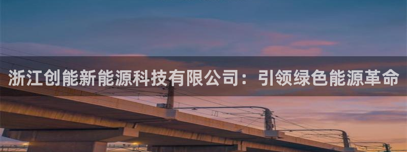 申博官网电脑版下载