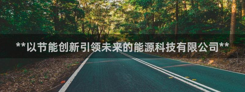 sunbet手机网页版下载