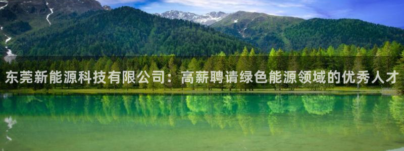 sunbething怎么读