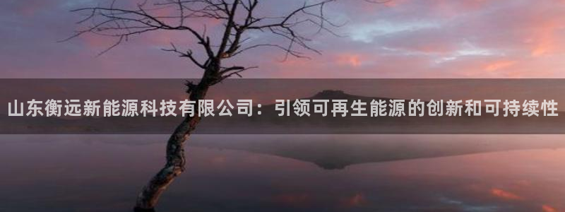 sunbething怎么读