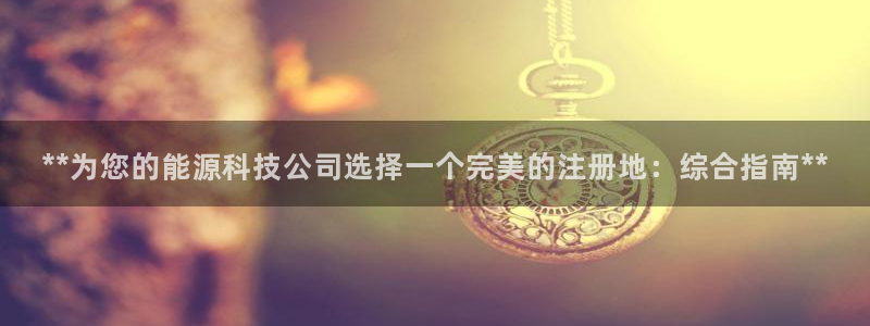 sunbet中国官网