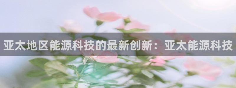 sunbet中国官网