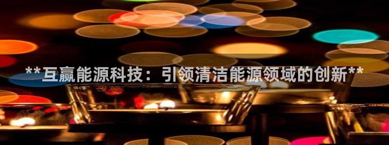 进入sunbet官网手机版登陆