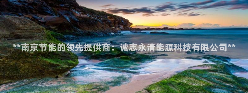 sunbet源码