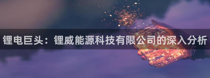 申博官网手机版下载app