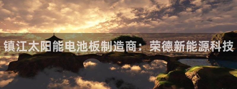 申博手机网址