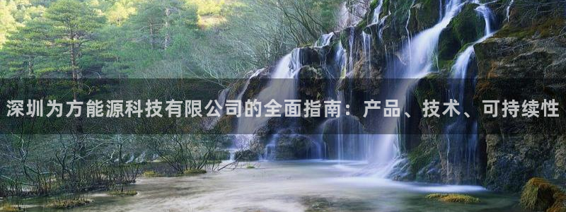 sunbet靠谱吗